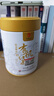 凤牌红茶 有机经典58凤庆滇红特级100g罐装2罐 茶叶 中华老字号 实拍图