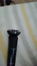 飞科（FLYCO）【王一博推荐】男士电动剃须刀刮胡刀1小时快充FS901生日节日礼物送男生好友送父亲【价低超头】 实拍图