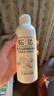 松达爽身露婴儿桃子水山茶油液体爽身粉宝宝爽肤水200ml*2 实拍图