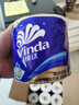 维达（Vinda）有芯卷纸 蓝色经典4层200克*27卷 高克重卫生纸 厕纸纸巾整箱 实拍图