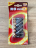 南孚7号电池12粒 七号碱性 聚能环5代 适用耳温枪/血糖仪/无线鼠标/遥控器/血压计/挂钟/血氧仪等 实拍图