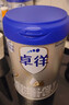 爱他美（Aptamil）卓徉婴儿配方羊奶粉2段(6-12月龄)800g爱他美卓徉 实拍图
