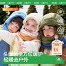 Kocotree【新年礼物】kk树儿童手套防水加厚保暖宝宝五指分指手套防滑玩雪 实拍图