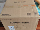 苏泊尔（SUPOR）空气炸锅免翻面高效烘烤蒸汽嫩炸 蒸烤炸一体5.3L大容量家用实用多功能全自动不用翻面KJ50D827 实拍图