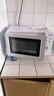 格兰仕（Galanz）微波炉家用小型360°转盘快捷加热旋钮操控17L家用容量易洁内胆操作便捷微波炉 V1 实拍图