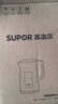 苏泊尔（SUPOR）电热水壶 1.7L大容量调温保温 恒温水壶 大彩屏实时显温烧水壶 316L不锈钢电水壶SW-17J82A 实拍图