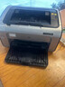 惠普【二手9成新】惠普1020打印机 选配小白盒可手机无线WIFI微信黑白激光打印机 1606办公家用 1008标配【配一支易加粉硒鼓+1瓶碳粉】 实拍图