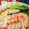 豫竹方便面干吃休闲零食解馋办公室夜宵麻辣牛肉味52g*20袋整箱 实拍图
