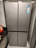 海尔（Haier）「小红花系列」501L十字门冰箱超薄冷藏冷冻双净化一级变频风冷无霜BCD-501WGHTDEDH9U1国家补贴 晒单实拍图