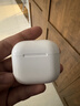 UKL【华强北顶配丨Air4代降噪款】蓝牙耳机适配苹果无线2026新款半入耳式金榜iphone17/16/15/14pods4 【原版正装全功能主动降噪版】 【主动降噪+空间音頻+三真电量】 实拍图