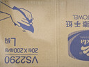 维达擦手纸单层200抽*20包L码 商用纸巾酒店洗手间商场抽纸整箱VS2290 实拍图