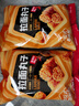 良品铺子 拉面丸子零食膨化食品干脆面网红85g 实拍图