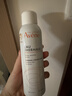 雅漾（Avene）舒泉保湿喷雾150ML 补水爽肤水湿敷水化妆水舒缓敏肌大喷礼物男女 实拍图