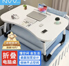 NVV床上电脑桌床上书桌笔记本支架懒人可折叠小桌子 学生写字宿舍小桌板飘窗小饭桌阅读书桌NP-18 实拍图