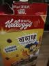 家乐氏（Kellogg） 进口麦片酒店早餐儿童营养即食牛奶伴侣谷物圈可可粉巧克力味 可可球170g 实拍图