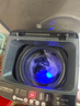 YANGZI扬子集团大容量波轮洗衣机全自动蓝光智能预约强力风干自清洁宿舍家用洗衣机洗烘一体小型甩干机 7.5kg【蓝光升级+10年质保+强动力电机】 波轮 实拍图