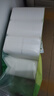 心相印无芯卷纸 茶语丝享4层85g*40卷 卫生纸 纸巾 大分量整箱销售 实拍图
