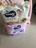 MOONY尤妮佳慕怡皇家佑肌拉拉裤XL28(12-17kg)透气小风窗特惠装 实拍图