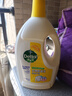 滴露（Dettol）衣物除菌液 消毒液 柠檬3L 99.9%杀菌除螨内衣儿童衣物可配洗衣液 实拍图