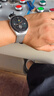 HUAWEI WATCH GT 3 Pro 灰色皮表带 46.6mm表盘健康管理 腕上微信 血氧自动检测 实拍图