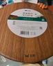 双枪黑金檀木整木切菜板加厚加大圆形砧板实木家用案板面板菜墩35*3 实拍图