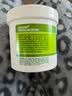 Krauterhof德国马膏冷感按摩冷敷马栗膏舒缓肌肉关节疼痛250ml 实拍图