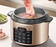 美的（Midea）电压力锅京东自营高压锅电饭煲双胆5L家用4-6人 全自动智能预约开盖煲汤蒸煮电饭锅YL50Q3-451 实拍图