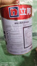 立邦乳胶漆 京雅居金标超值净味全能无添加内墙底漆 5L/约7kg 实拍图
