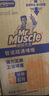 威猛先生（Mr Muscle）管道疏通啫喱 960ml*2瓶  卫浴 下水道疏通剂 厕所管道疏通 实拍图