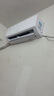 创维空调京创1匹新一级能效巨省电 国家补贴 变频冷暖壁挂式 纯铜管挂机以旧换新KFR-25GW/V3BA1A-N1MA 实拍图