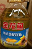 金龙鱼 食用油 葵花籽清香型食用植物调和油5L*4 实拍图