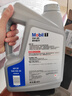 美孚（Mobil）美孚1号极光银美孚先进全合成汽机油 5W-30 SP级4L  实拍图