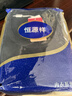 恒源祥中老年秋衣男【100%纯棉】保暖内衣上衣抗菌打底薄款送爸爸春秋季 实拍图
