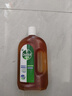 滴露（Dettol）消毒液洗衣衣物消毒水750mL 除螨杀菌混洗无忧 家居地板消毒 非84 实拍图
