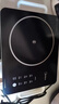 美的（Midea）电陶炉电磁炉家用小型煮茶器电炉炒锅点火锅2200W大功率电磁灶一体双环控火智能定时自由调节火力 【单机】2200W/七大模式 实拍图