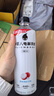 外星人电解质水0糖0卡饮料 荔枝海盐口味 600mL*15瓶 实拍图