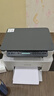 惠普（HP）116w 激光无线打印机 多功能家用办公打印机 无线打印 复印机扫描一体机黑白（1136w焕新版） 实拍图