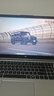 惠普（HP）锐15 AMD锐龙 15.6英寸轻薄笔记本电脑(六核R5-7535U 8G 512G 指纹 一年上门) 实拍图