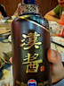 茅台 汉酱酒 酱香型白酒 51度 500ml 单瓶装 实拍图