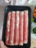 潮夫道原切肥牛卷200g谷饲雪花牛肉卷牛肉片火锅食材烧烤麻辣烫 实拍图
