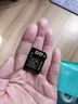 DM大迈 32GB TF（MicroSD）存储卡 黄卡 C10 手机行车记录仪监控摄像头专用高速内存卡 实拍图
