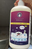 雪貂留香宠物沐浴露狗狗洗护用品清洁除臭留香洗澡液香波 抑菌驱螨4L 实拍图