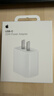 Apple/苹果 20W USB-C充电器  type-c充电器苹果手机充电器原装手机快充头 苹果17手机充电器 实拍图