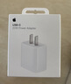 Apple/苹果 20W USB-C充电器  type-c充电器苹果手机充电器原装手机快充头 苹果17手机充电器 实拍图