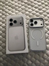 Apple/苹果 iPhone 17 Pro 1TB 银色 支持移动联通电信5G 双卡双待手机 实拍图