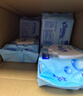 舒洁（Kleenex）纯水湿厕纸80抽*10包 (800抽)清洁湿纸巾私处清洁EDI纯水 实拍图