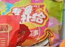 乐事（Lay's）薯片 巨无霸吃货零食大礼包 肩扛大零食1kg   零食礼包 春游零食 实拍图
