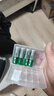 德力普（Delipow）充电电池 5号电池 配12节电池充电器套装适用玩具/遥控器/鼠标键盘 实拍图
