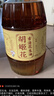 胡姬花 食用油【保真花生油】压榨 古法花生油6.18L 实拍图