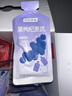 京东京造红黑枸杞原浆1.2L（40袋）礼品礼盒宁夏红枸杞原汁青海黑枸杞原液 实拍图
